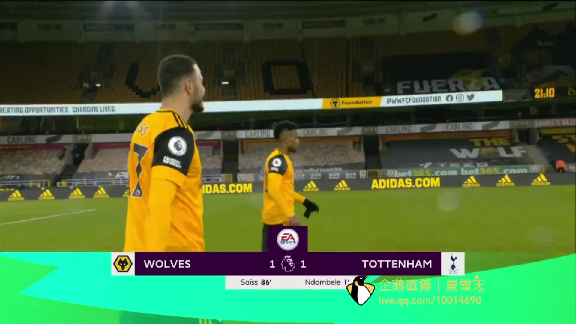 队报：劳工法庭驳回哈姆拉维的诉求，大巴黎女足无需对其赔偿（队报：劳工法庭裁定哈姆拉维败诉，大巴黎女足免赔）